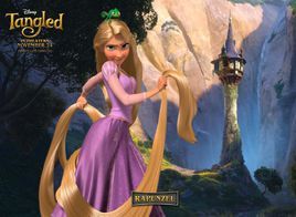 樂佩公主 樂佩公主