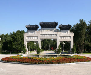  北京市中山公園