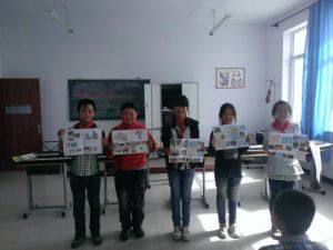 正藍旗哈畢日嘎中學 正藍旗哈畢日嘎中學