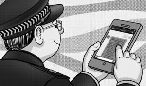 微信問政 微信問政