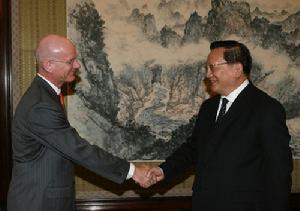 英國太古集團有限公司