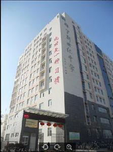 徐州市新世紀中學 徐州市新世紀中學