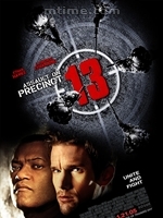 布萊恩&middot;丹內利