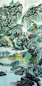 王國慶[河南省工藝美術家學會理事]