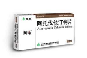 阿托伐他丁 阿托伐他丁
