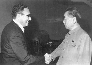 1971年7月9日 1971年7月9日