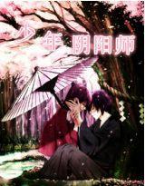 櫻花殤之少年陰陽師 櫻花殤之少年陰陽師