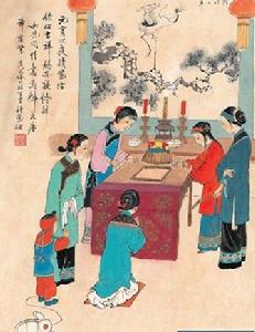 《荊楚歲時記》