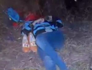 濟南女屍 濟南女屍