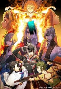 信長·THE·FOOL 信長·THE·FOOL