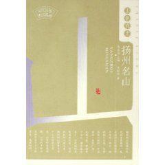 山色有無 山色有無