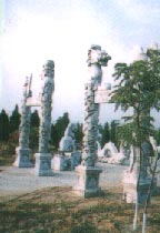 文峰山[蒼山縣]