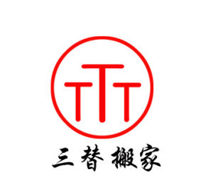 三替logo