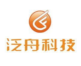 廣州泛舟信息科技有限公司 廣州泛舟信息科技有限公司