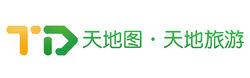 天地圖&middot;天地旅遊標識