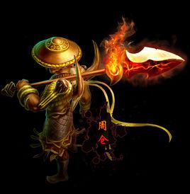 周倉[《夢三國》遊戲人物角色]