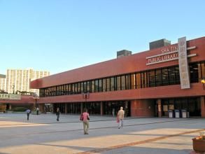 沙田大會堂 沙田大會堂