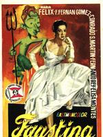 《福斯蒂娜》 《福斯蒂娜》