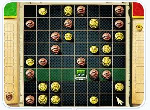 綠頭怪物吃金幣