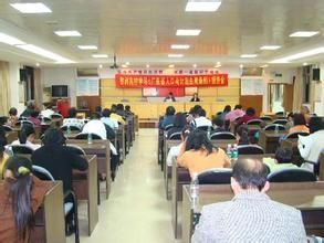 黎洲角村 黎洲角村