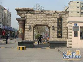 石門小區 石門小區