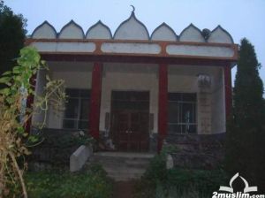 新野縣橫堤鋪清真寺