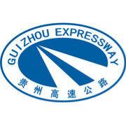 貴州高速公路開發總公司