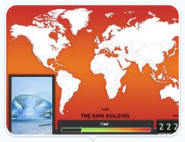 找出它在哪裡 找出它在哪裡