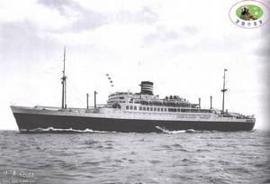 沖鷹號護航航空母艦 沖鷹號護航航空母艦