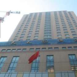 金廣大廈 金廣大廈