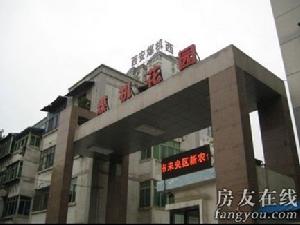 煤機花園 煤機花園