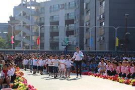 於洪國小 於洪國小