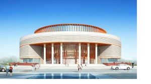 塞內加爾黑人文明博物館