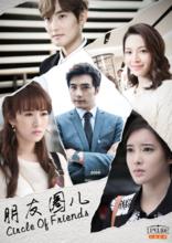 世紀長龍影視股份有限公司