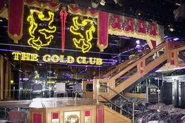 黃金俱樂部 黃金俱樂部