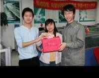 四川地震 檸檬捐款