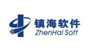 鎮海軟體 鎮海軟體
