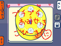 《寵物雞小店》