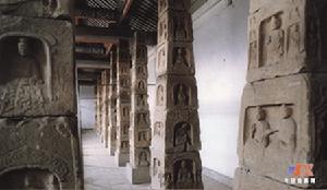 響堂山古建築群