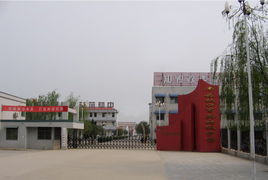 歡口育英初級中學 歡口育英初級中學