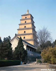 與高適薛據同登慈恩寺浮圖 與高適薛據同登慈恩寺浮圖