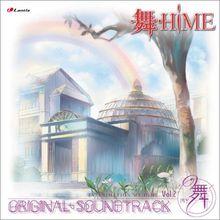 舞姬[日本SUNRISE公司製作的動畫]