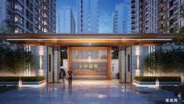 旭輝中睿府 旭輝中睿府