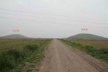 西高祖陵（圖右），東呂后陵（圖左）