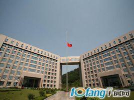 十堰市人民政府