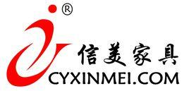 信美家具 信美家具