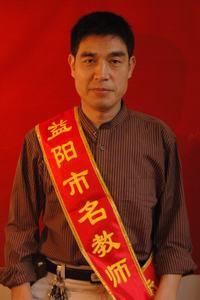 曾定安[益陽市箴言中學高級教師]