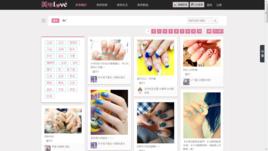 美甲love 美甲love