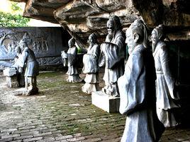 夫子山景區 夫子山景區