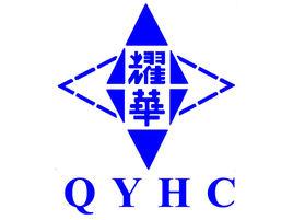 耀華玻璃 耀華玻璃